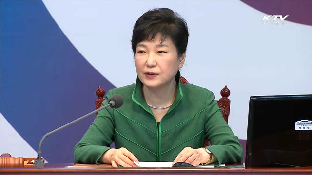 박 대통령 "사드배치 지역 의원·단체장 만날 것"