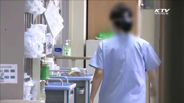 병원·어린이집 종사자 결핵검진 의무화