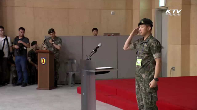 북, 지뢰도발 1년…DMZ 수색작전 현장 공개