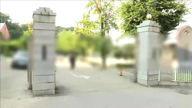 교육부, 학교폭력 가해자 처벌 세부기준 마련