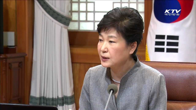 KTV 뉴스 (17시) (376회)