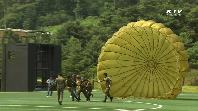 "자신의 한계를 넘어"…특전사 캠프를 가다