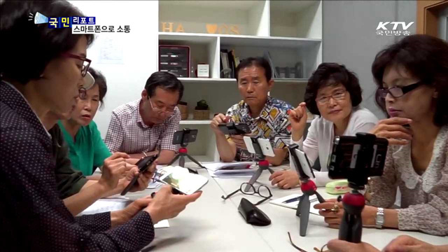 노인도 스마트폰 이용 급증…"장시간 사용은 독"