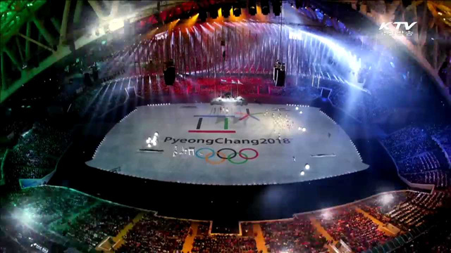 리우 올림픽 폐막…"이제는 평창이다"