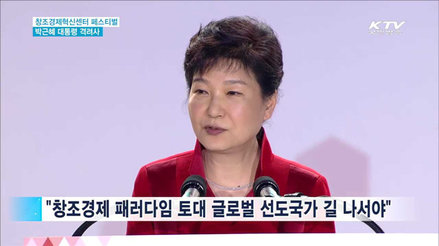 KTV 뉴스 (17시) (391회)