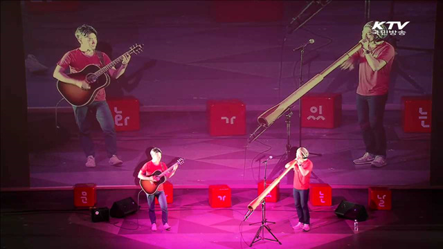 8월 문화가 있는 날…'예술청년 진로모색'