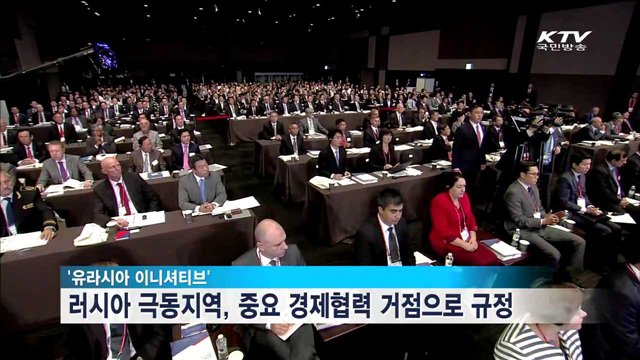 KTV 830 (147회)