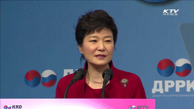 박 대통령, 3개국 순방 출국…북핵 공조 초점