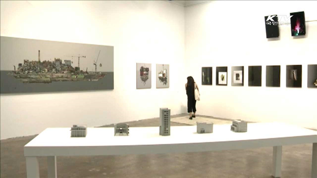 '광주비엔날레'…상상력을 활용한 예술세계