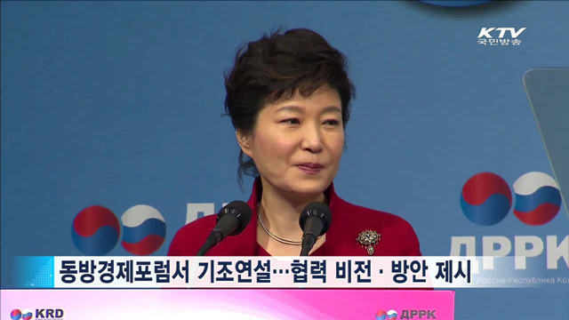 KTV 830 (151회)