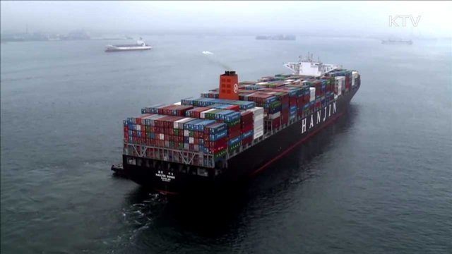 "한진해운 피해 최소화"…장기저리자금 지원