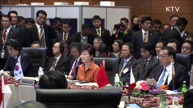 잠시 뒤 한일 정상회담…아세안 정상회의 참석