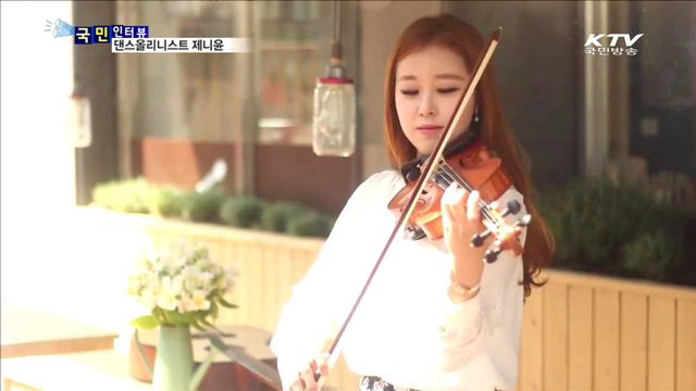 유튜버 사로잡은 춤추는 바이올리니스트