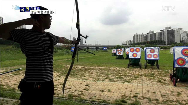 올림픽 전 종목 석권 여파…'양궁 열풍’