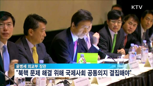 KTV 뉴스 (17시) (408회)