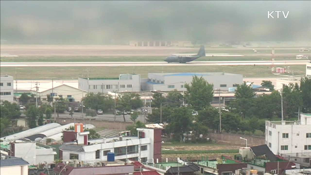 국방부 "군 공항 이전, 지자체 유치신청 없으면 불가"