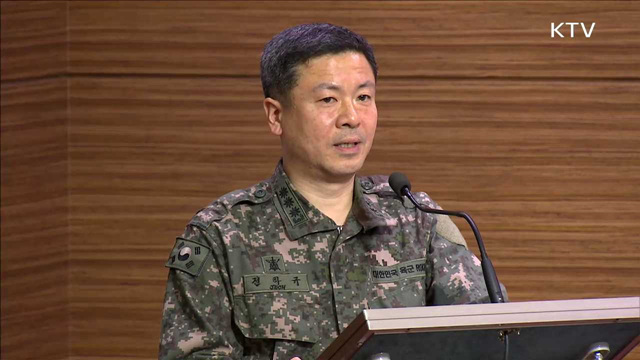 "北 신형 로켓 엔진시험 '개탄'…상생의 길로 나와야"