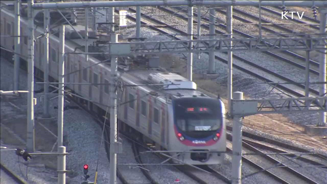 철도파업 이틀째…정부, 강력 대응 방침