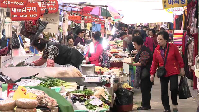 코리아세일페스타로 전통시장 '활기'…매출도 '쑥'