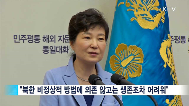 KTV 830 (176회)