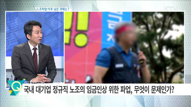 정책 오늘 (398회)