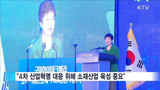 KTV 830 (180회)