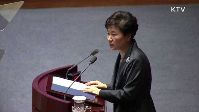 박 대통령, 내일 국회 시정연설…국정 협조 당부