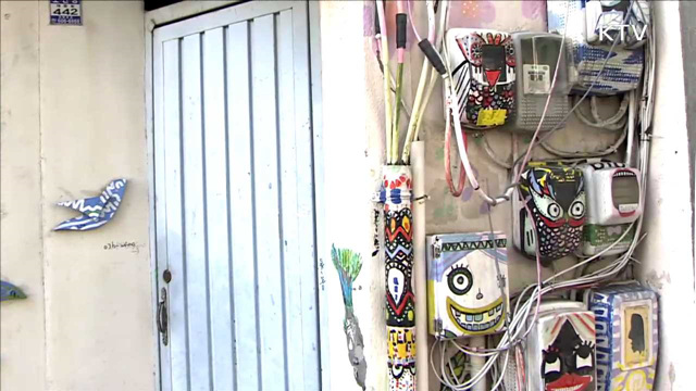사람 향기 나는 '골목길 여행'