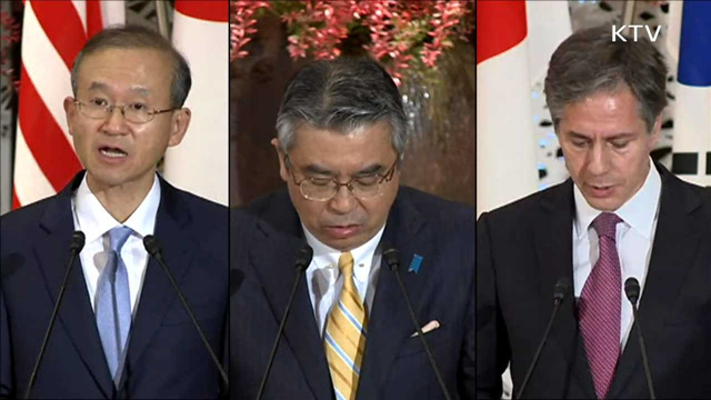 한미일 외교차관협의…대북제재 공조강화