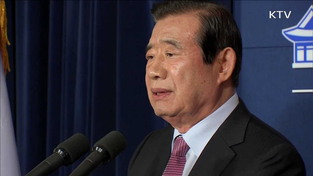 대통령 비서실장에 한광옥…정무수석은 허원제