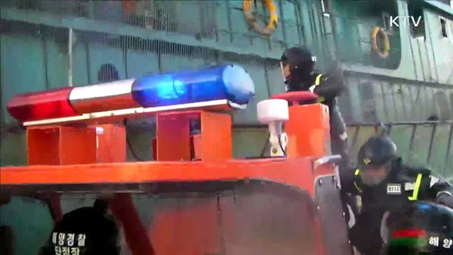 해경 공용화기 사용 '선조치 후보고'…불법 조업 근절