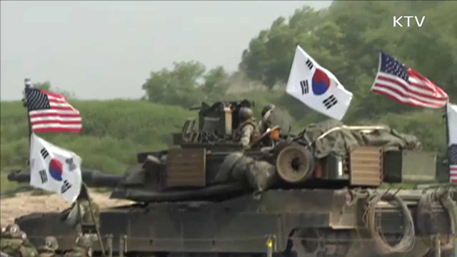 "한미동맹 유지…사드 직접 구매 없다"