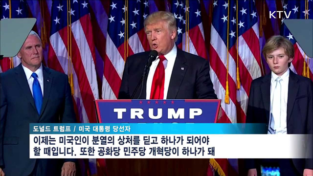 KTV 830 (195회)