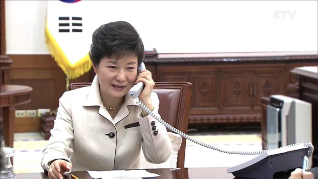 KTV 뉴스 (17시) (452회)