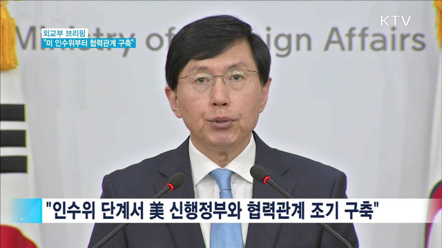 KTV 830 (196회)