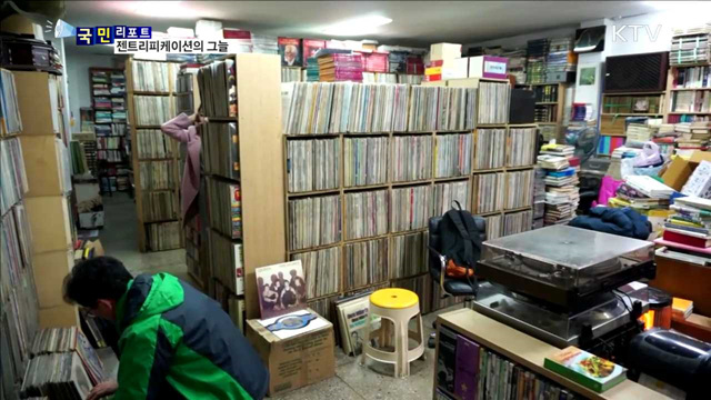 '미래유산' 문화공간까지…사라질 위기