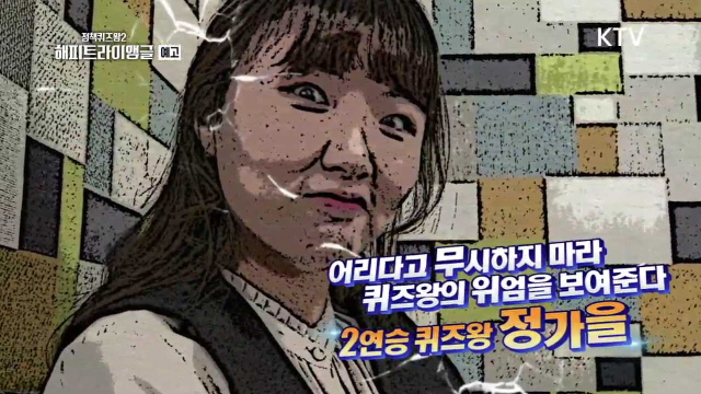 여성가족부 편