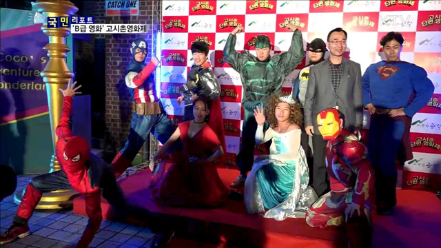 고시촌영화제…청춘의 꿈과 애환 담았어요