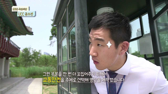 위법자