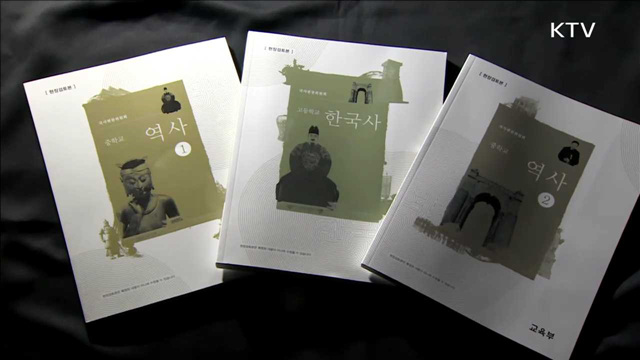 KTV 뉴스 (17시) (467회)