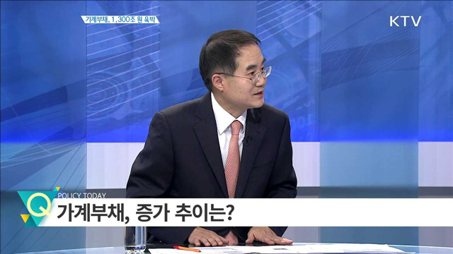 정책 오늘 (428회)
