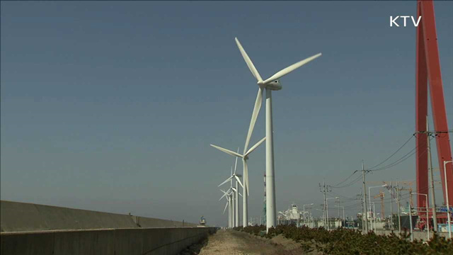 신재생에너지 활성화…'20년 고정가격제' 도입