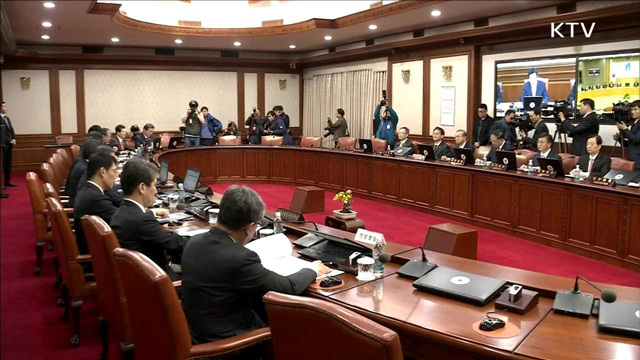 "어떤 경우에도 국정에 차질없도록 준비해야"