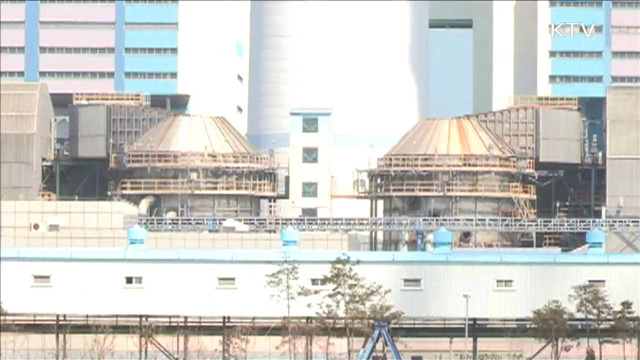 KTV 뉴스 (17시) (474회)