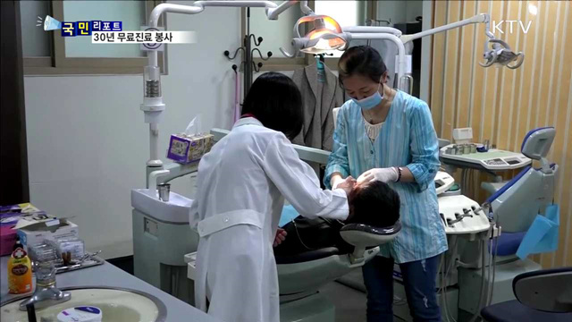 무료진료 요셉의원…의술로 소외이웃 돌본다