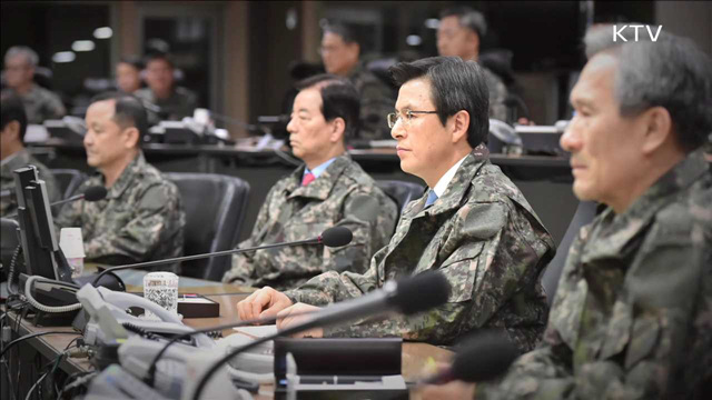 황교안 권한대행 합참 방문…"안보태세 유지"