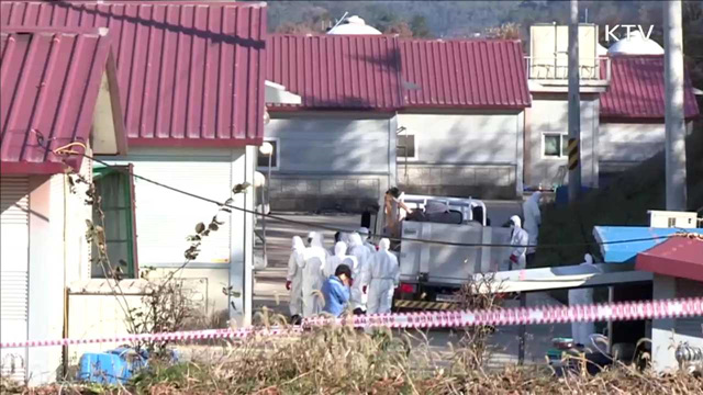 AI 매몰지 관리 강화…지하수 수질 감시