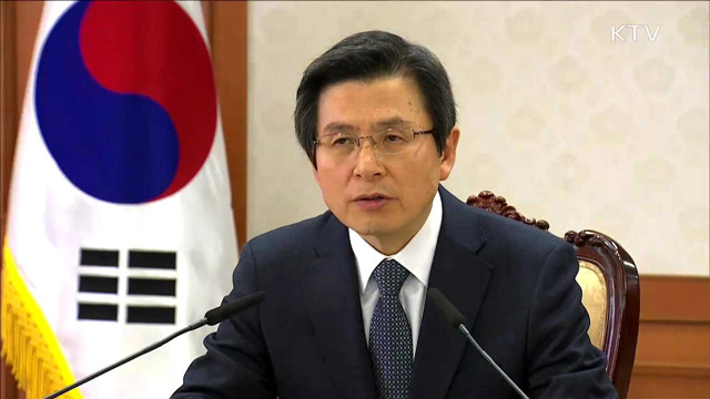 KTV 830 (218회)