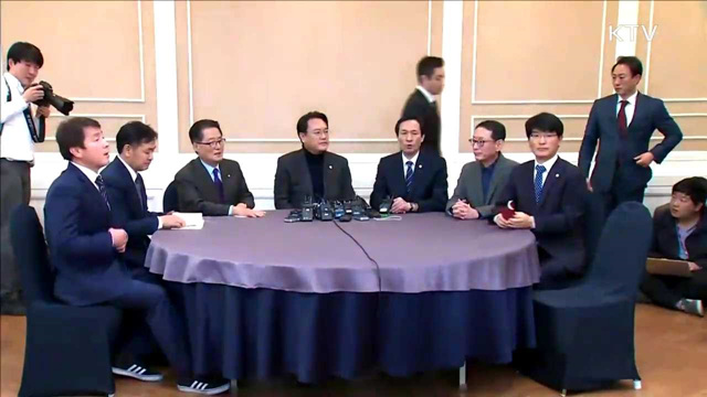 "조속한 만남 위해 정당별 회동도 가능"