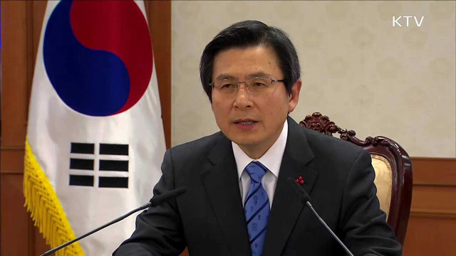 "국민안전, 국정 최우선 과제로 두겠다"